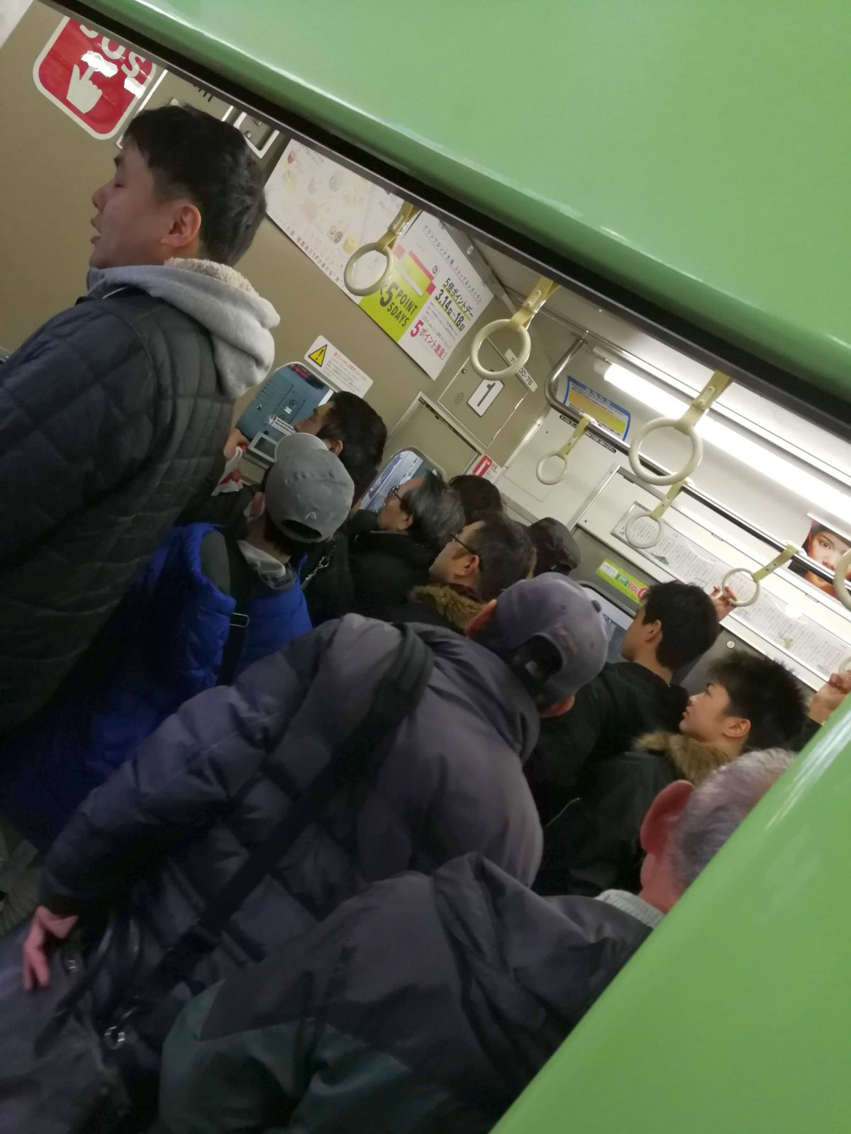 先頭車両の様子