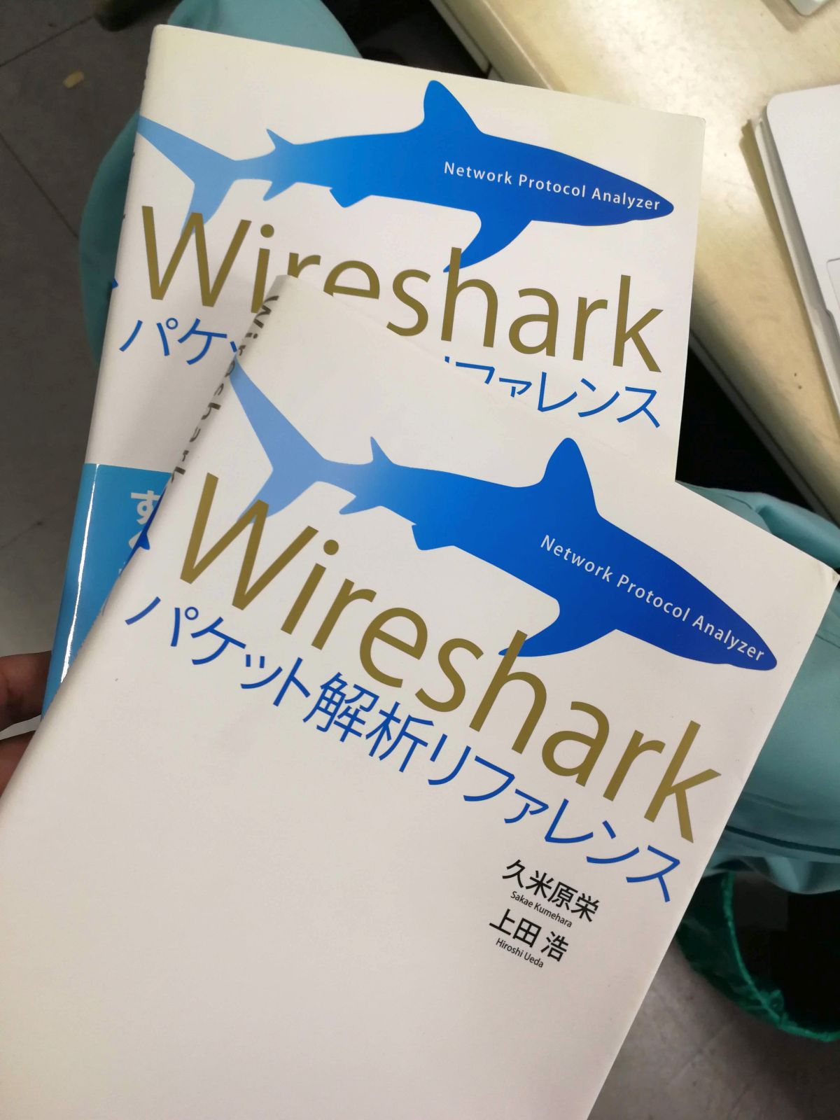 仕事場の整理２