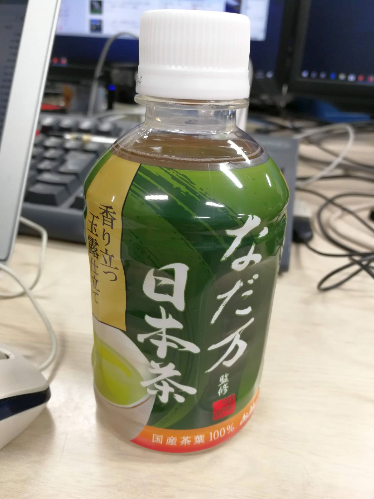 なだ万の日本茶