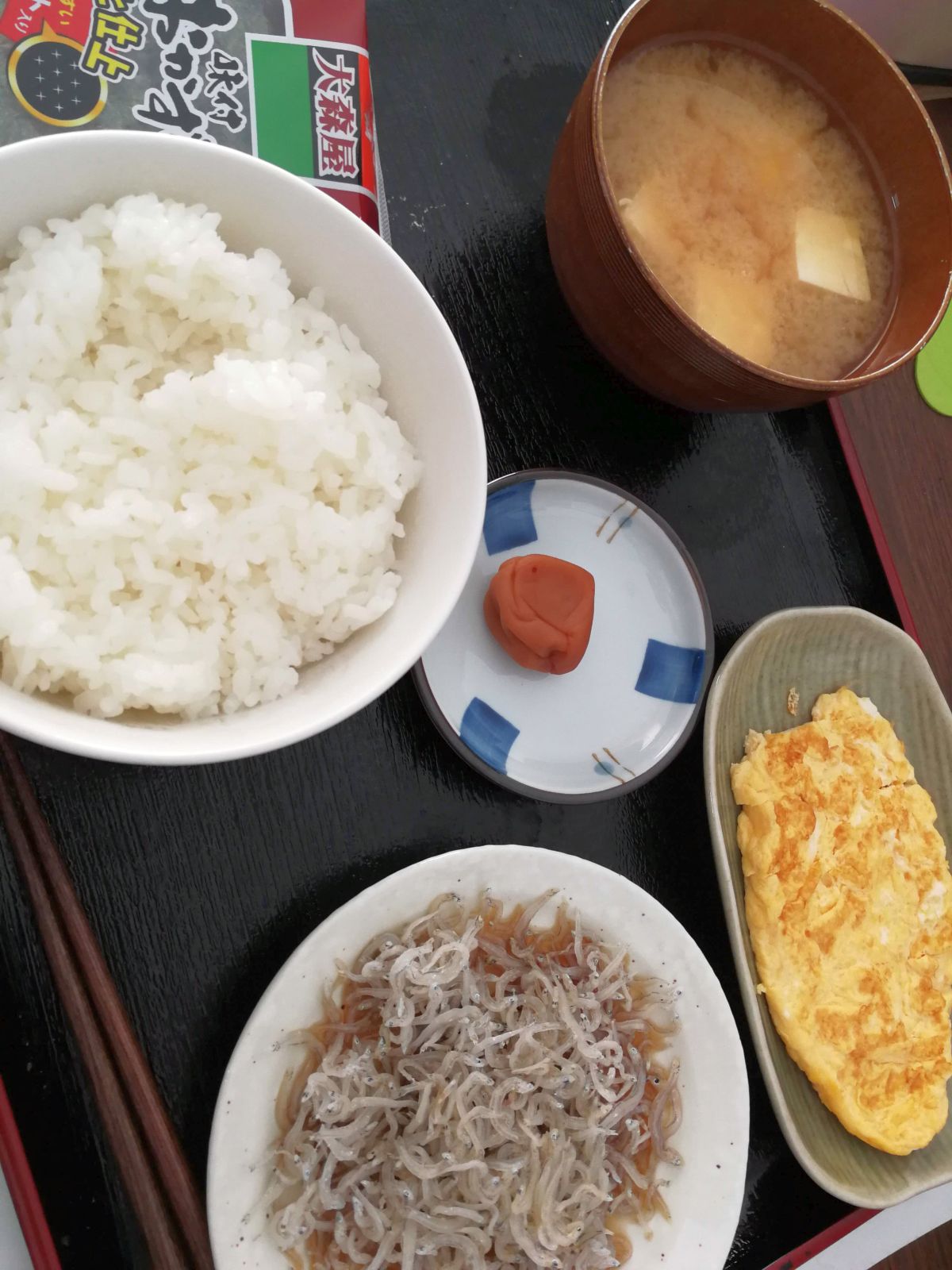 本日の朝食兼昼食