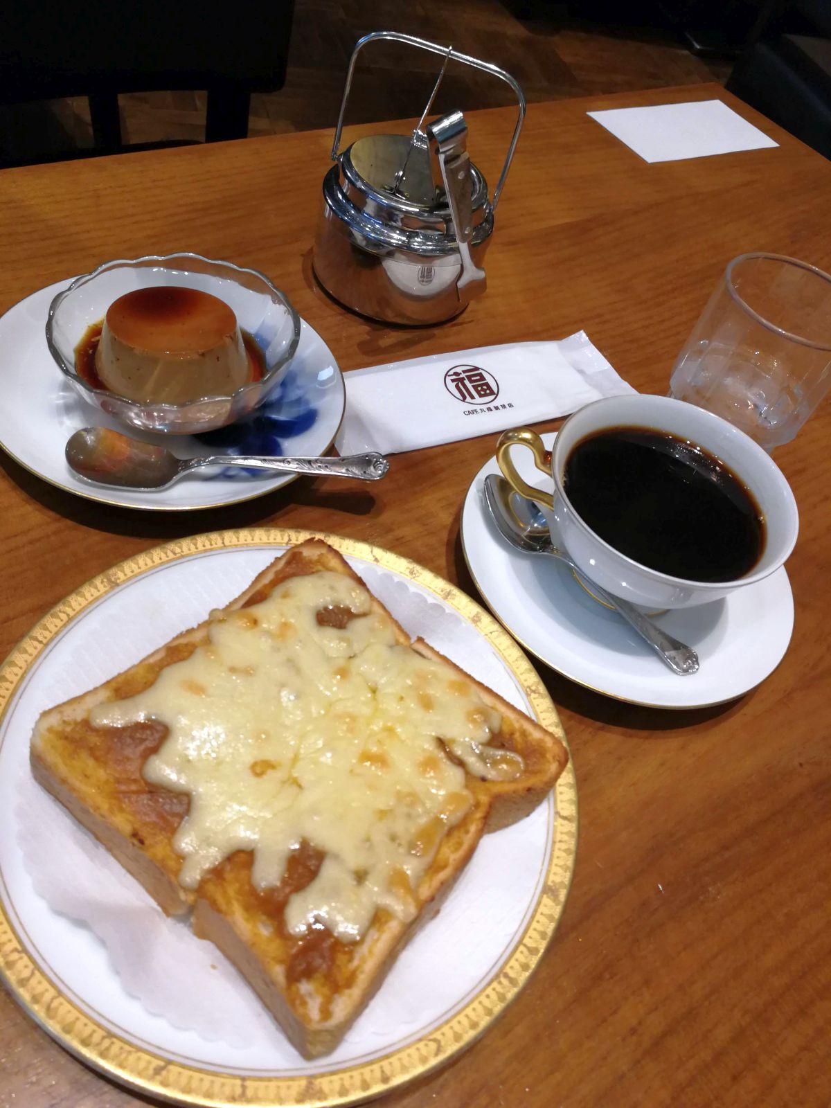 本日の昼食