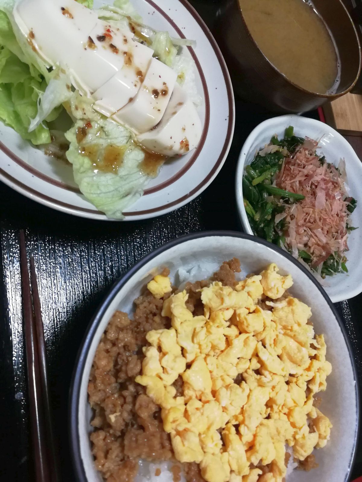 本日の夕食