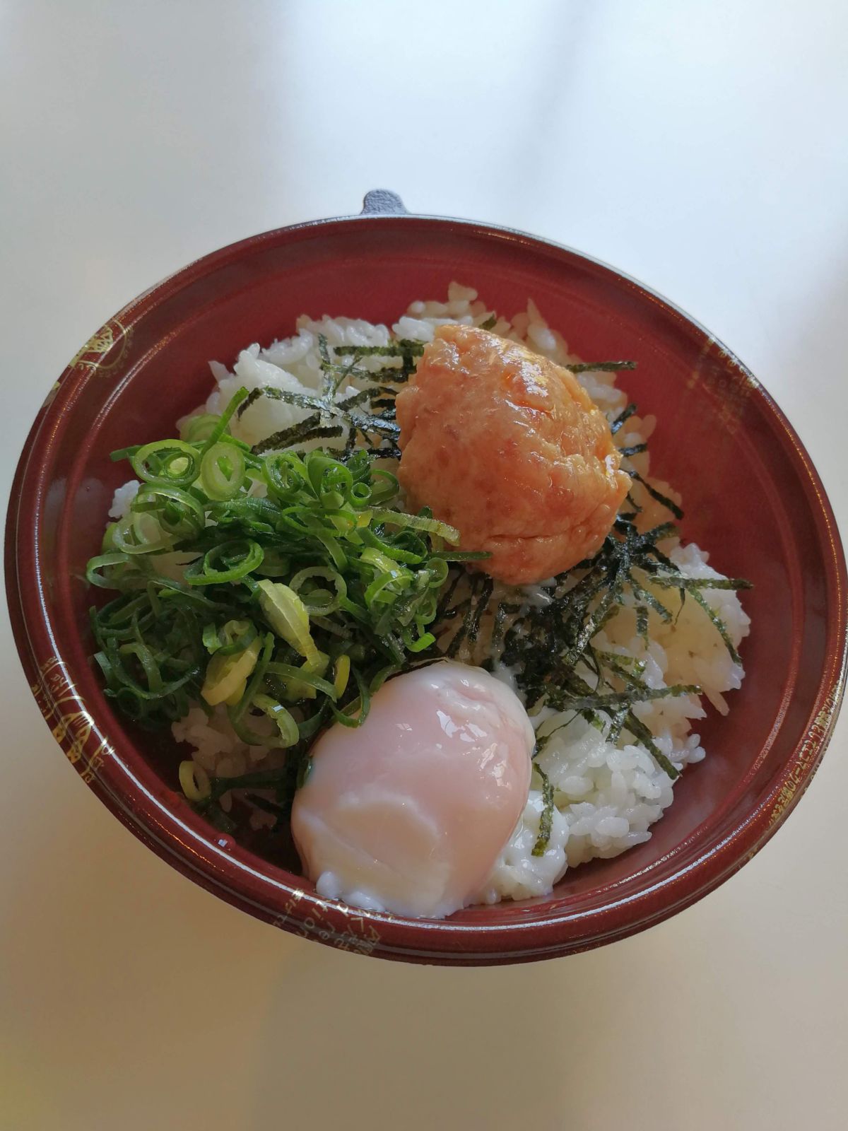 本日の昼食