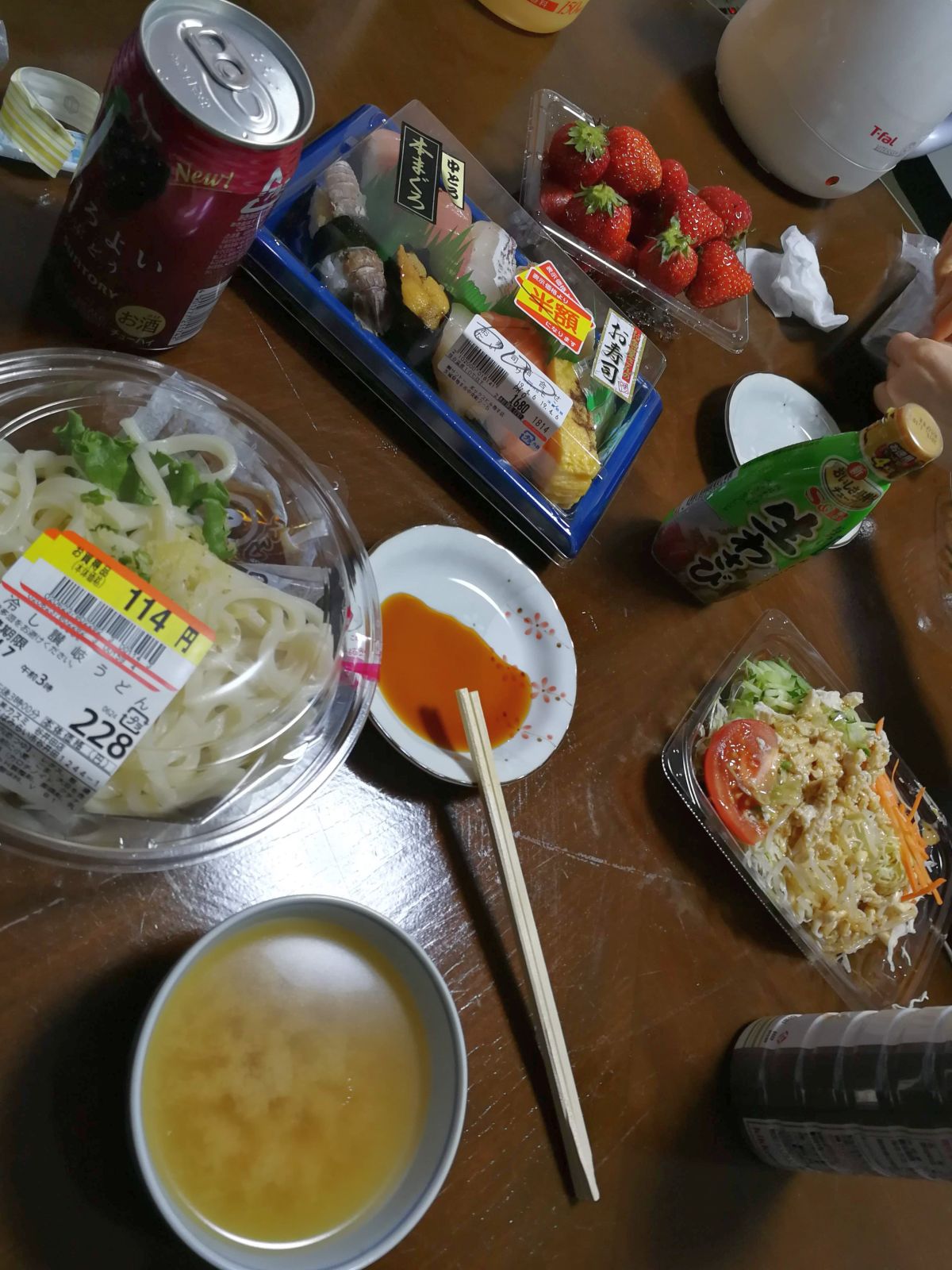 本日の夕食