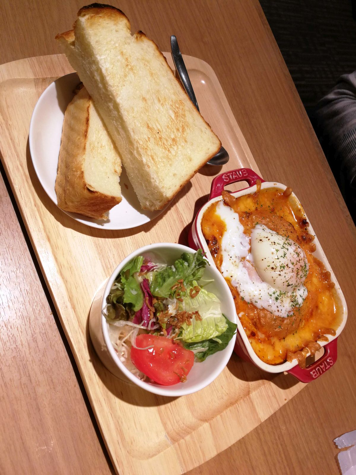 本日の昼食