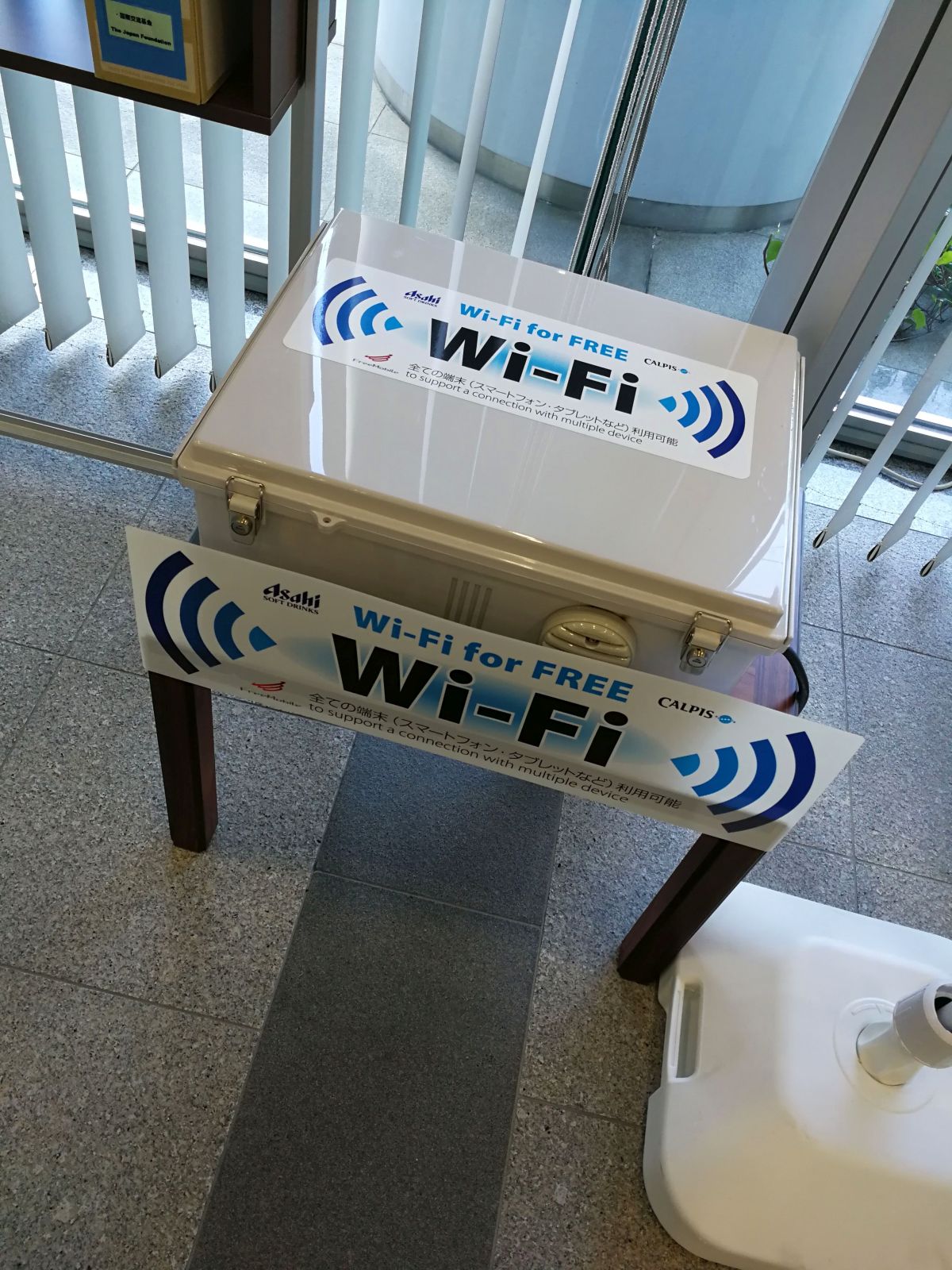 Free-WiFi