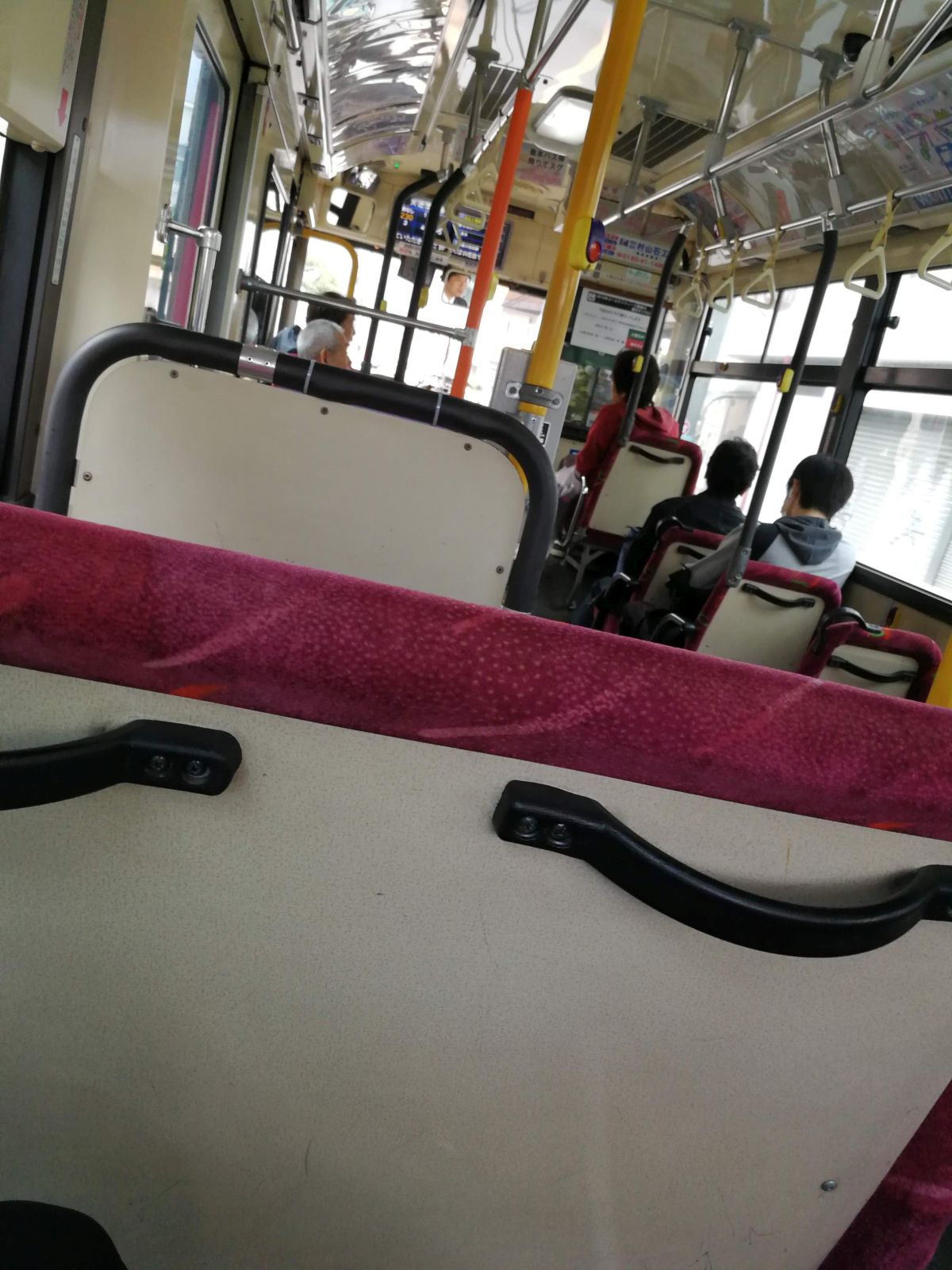 バスで出勤