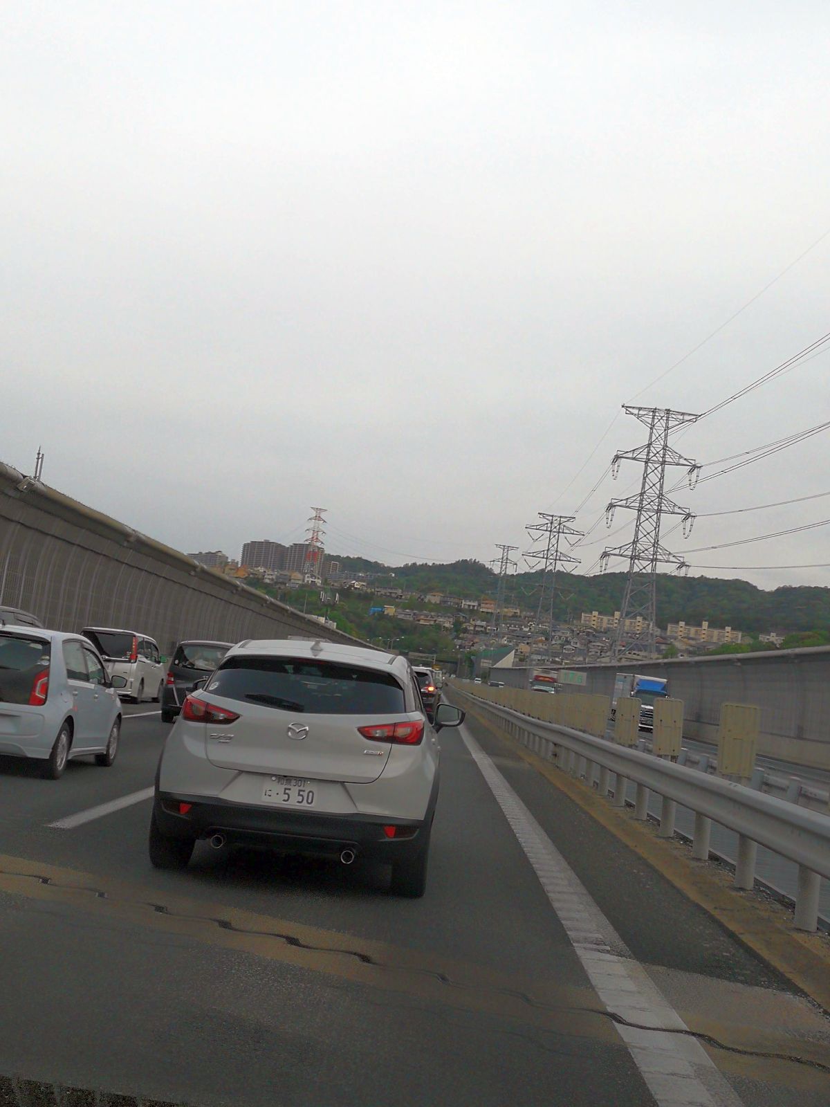 渋滞開始