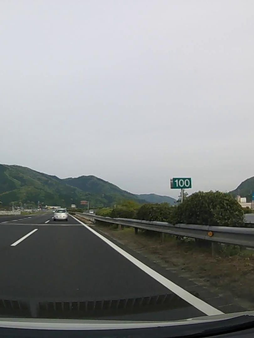 100キロポスト