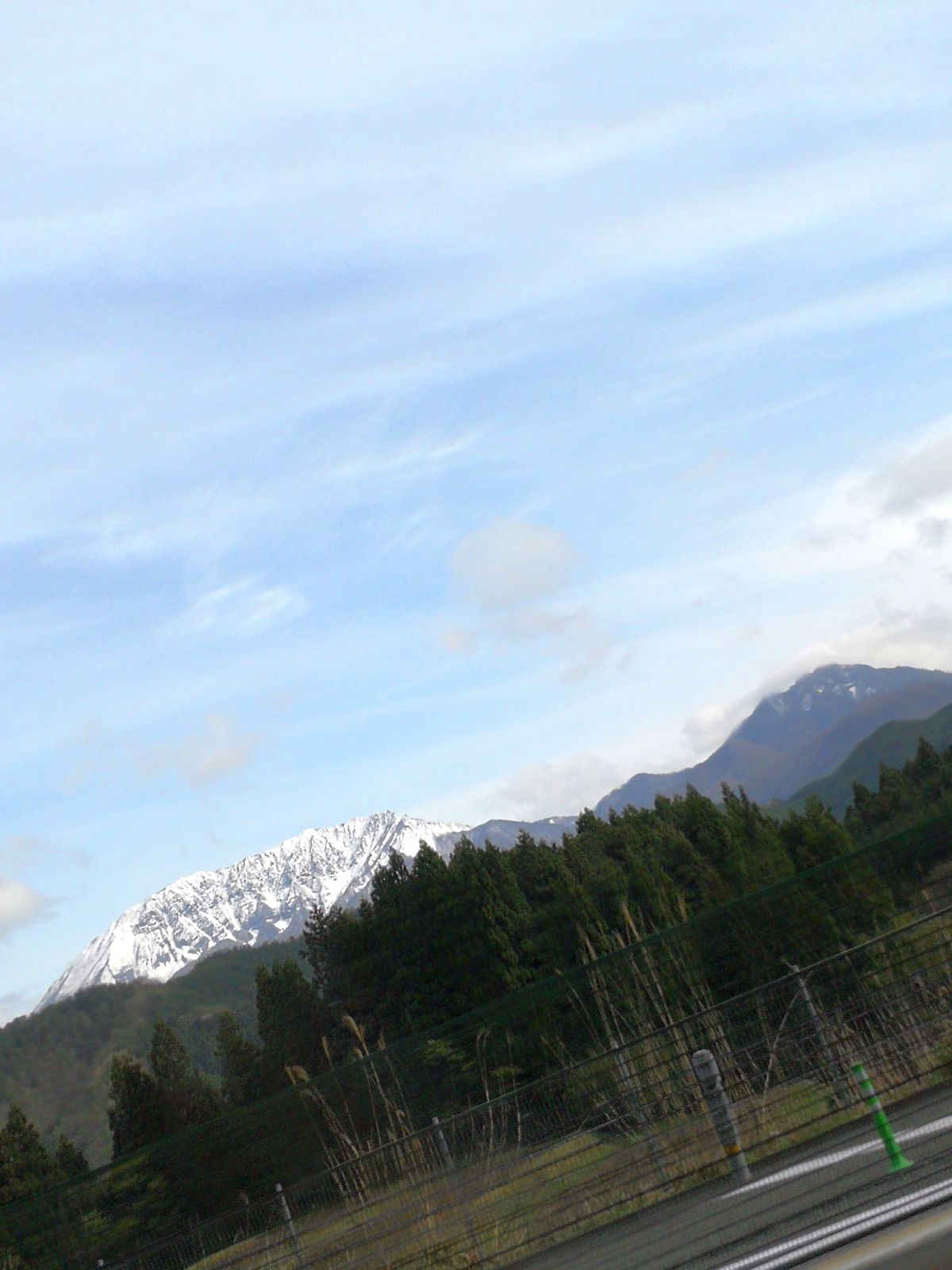 大山の様子