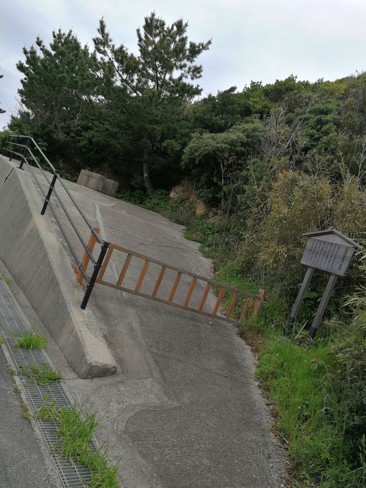 御旅所の全景