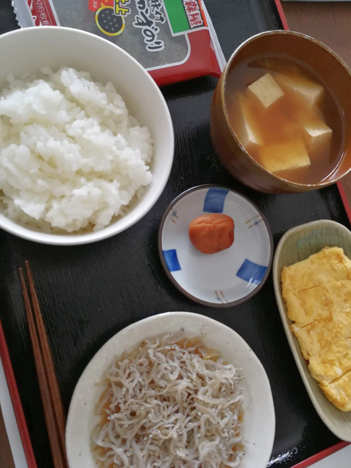 本日の朝食兼昼食