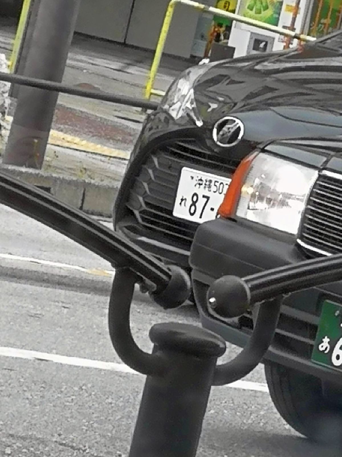 本日の予定