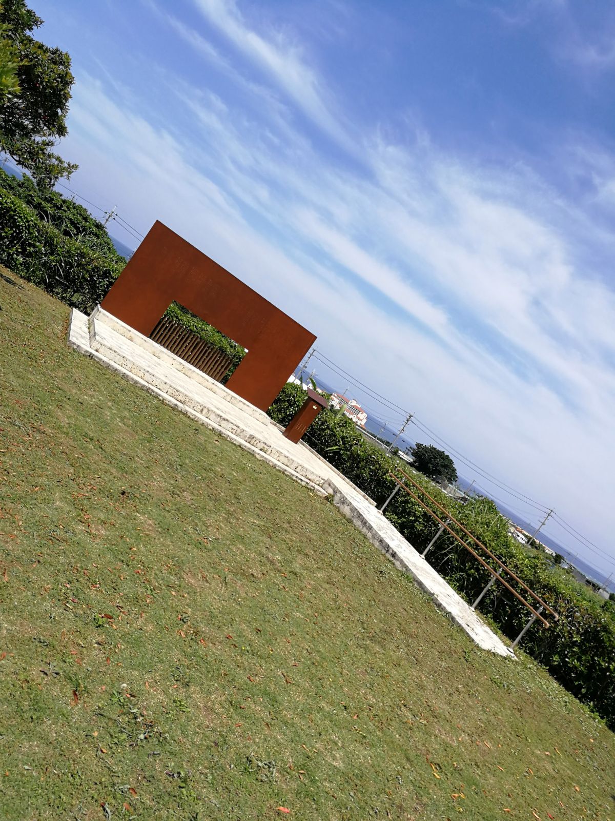 歌碑公園の様子