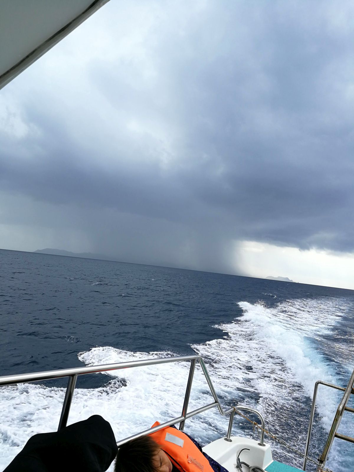 雨雲からの脱出