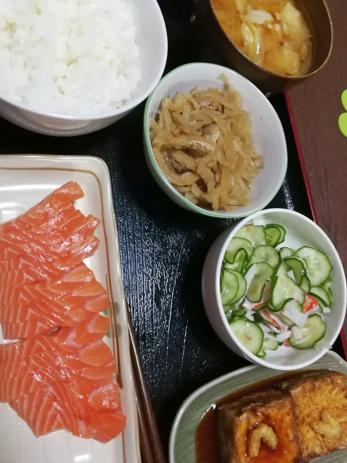 本日の夕食