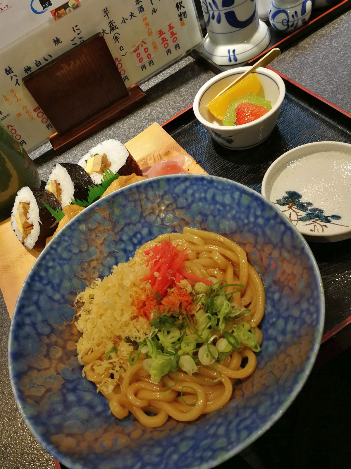 本日の昼食