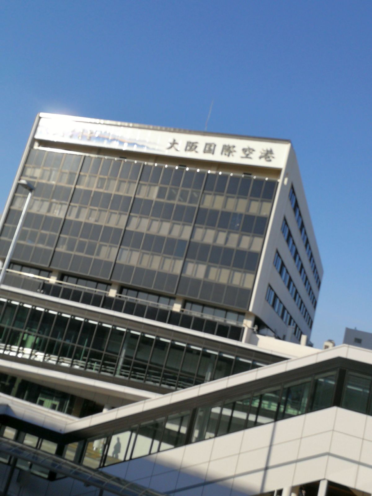行動開始