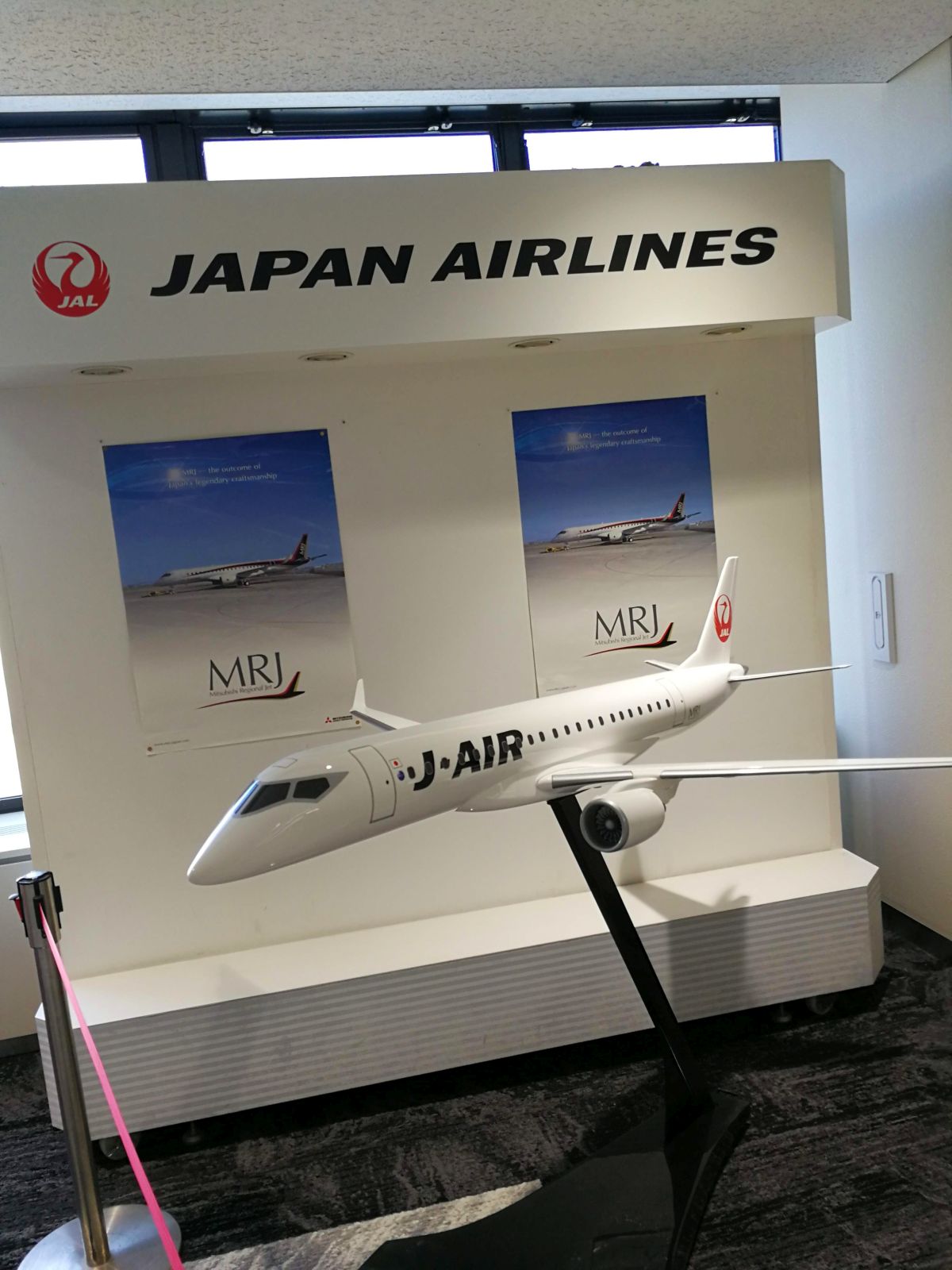 MRJ
