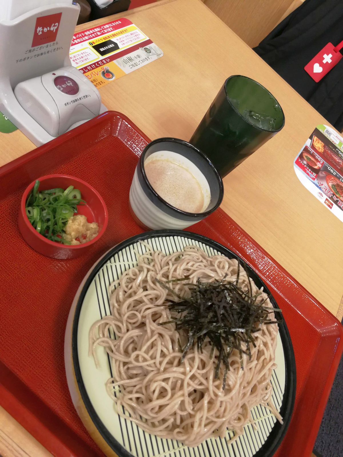 本日の朝食