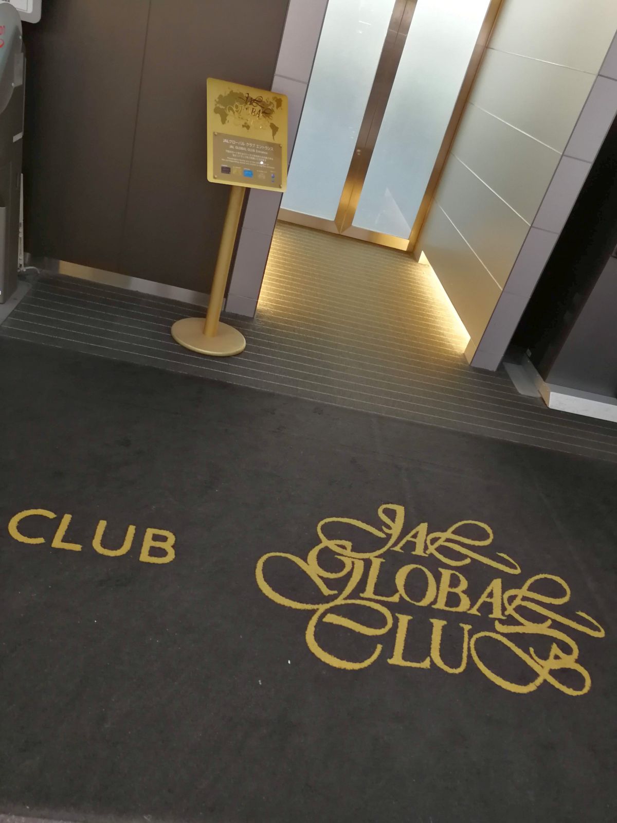 CLUBの入口