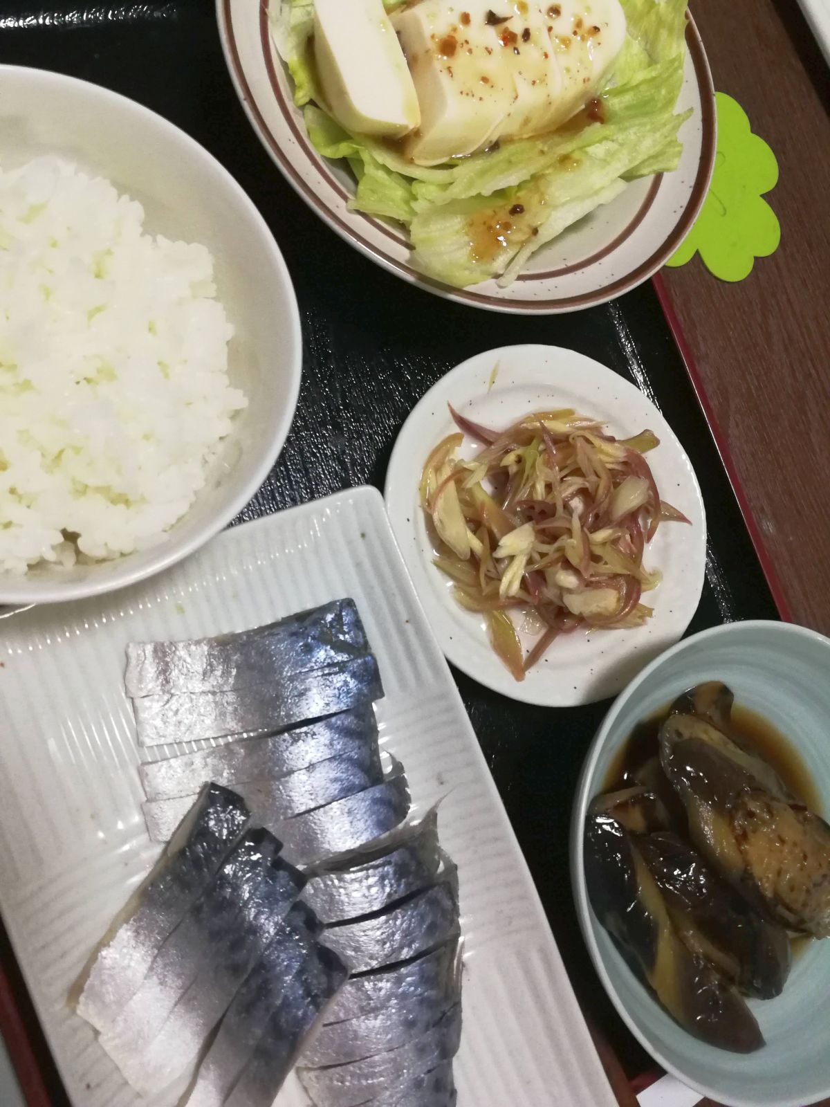 本日の夕食