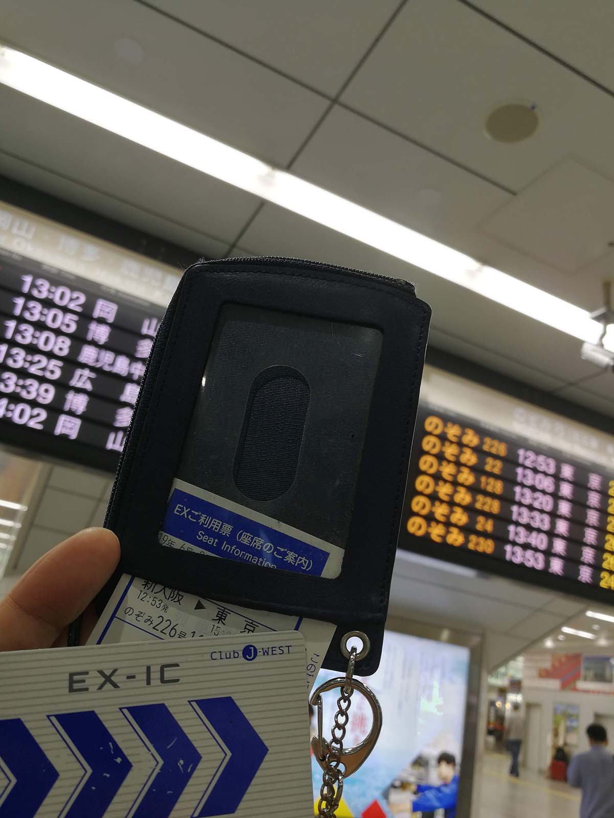 ぷらっとのぞみ