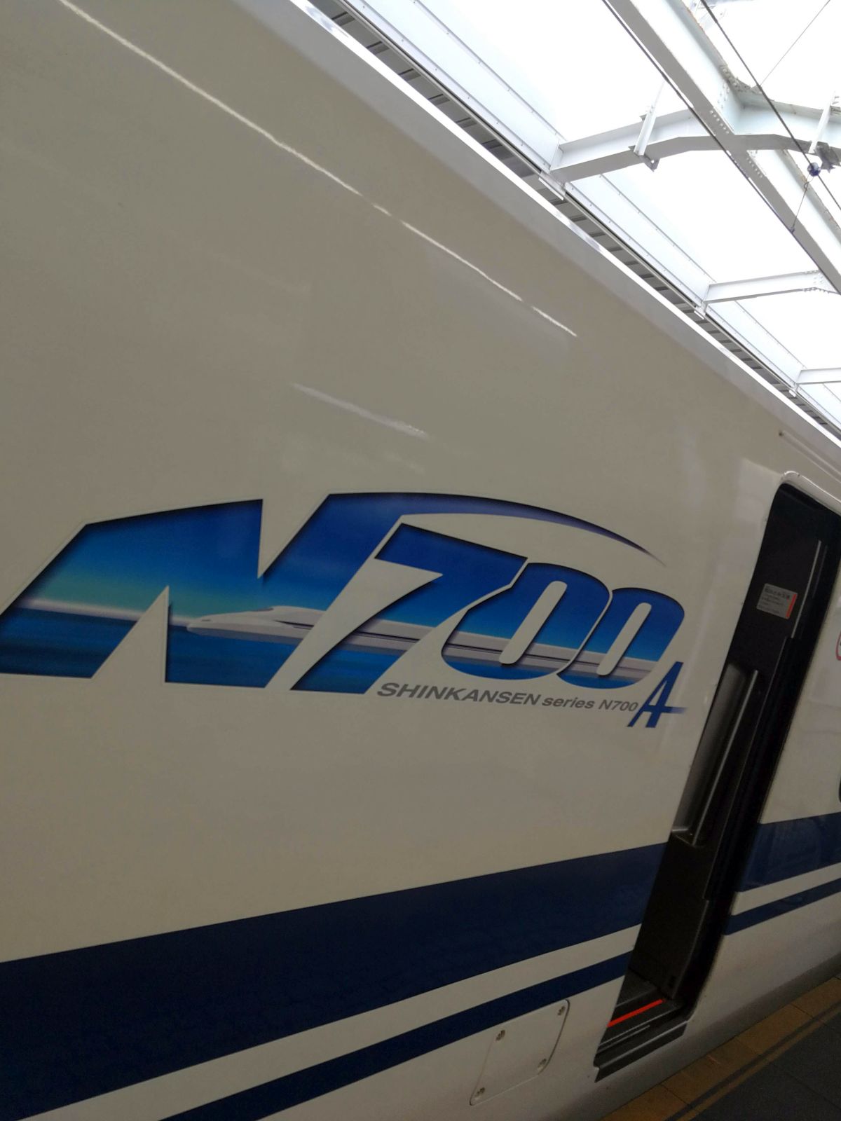 本日の車両