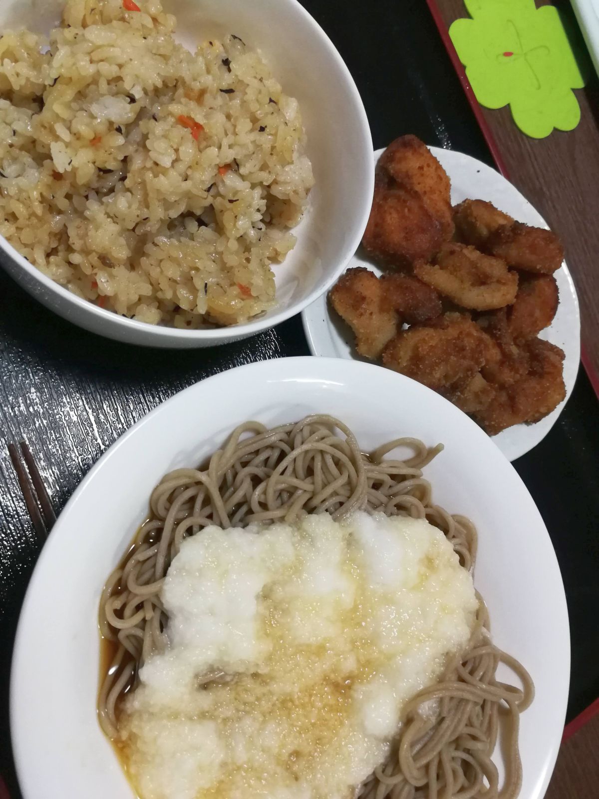 本日の夕食