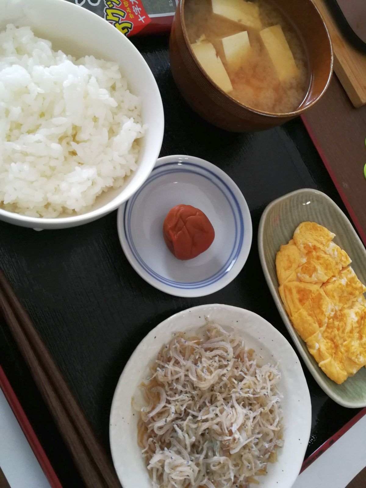 本日の朝食兼昼食