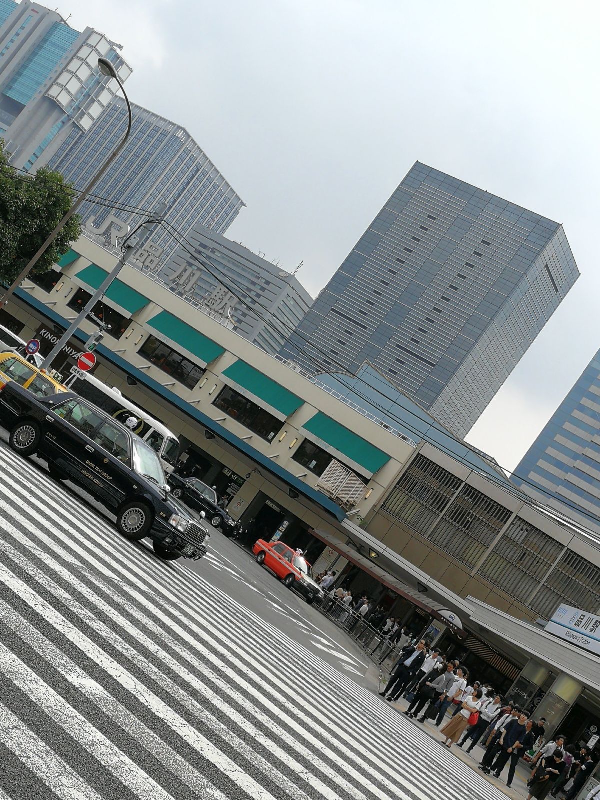 行動開始