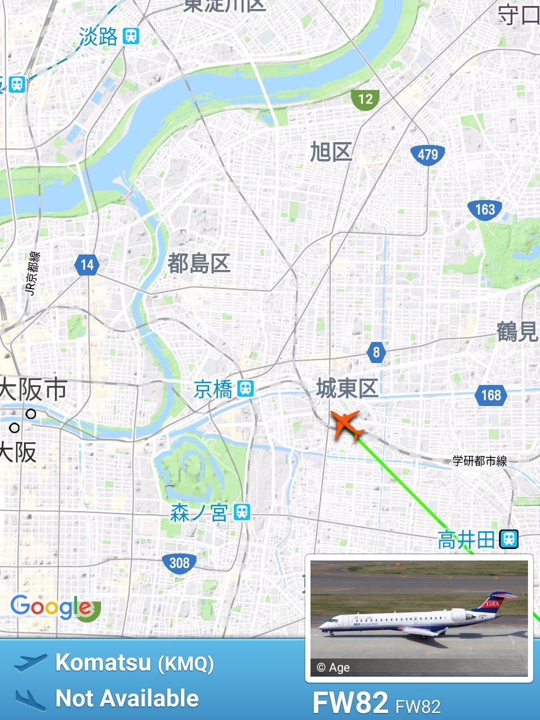 門限オーバー