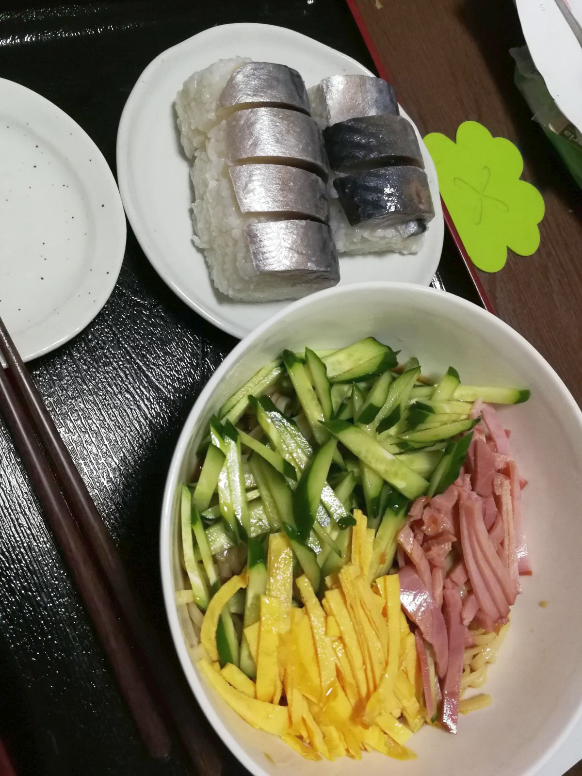 本日の夕食