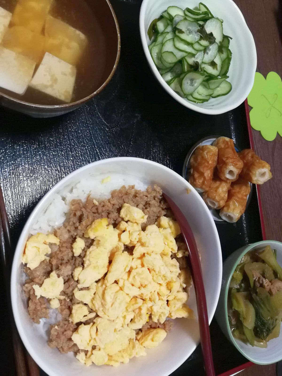 本日の夕食