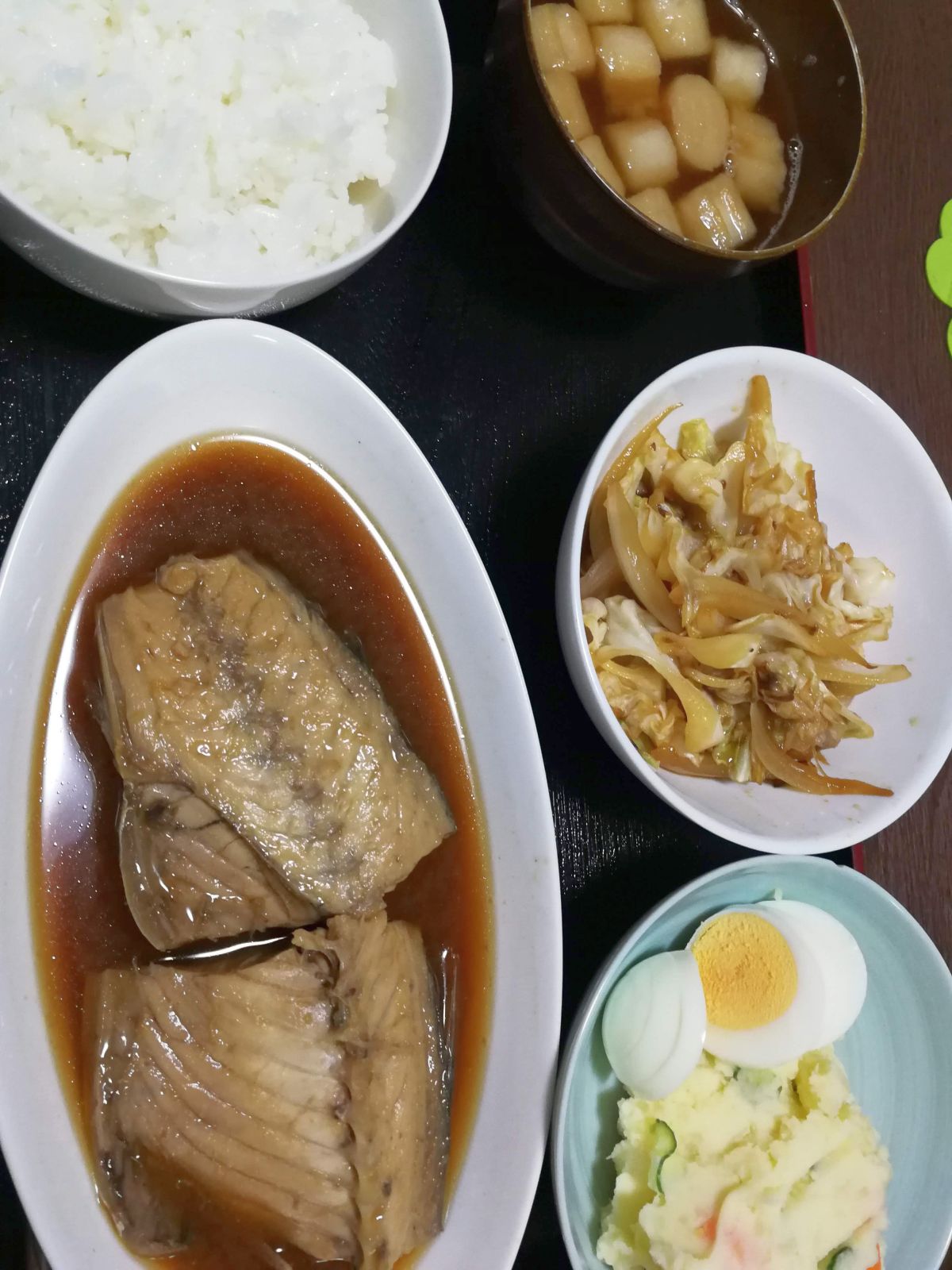 本日の夕食