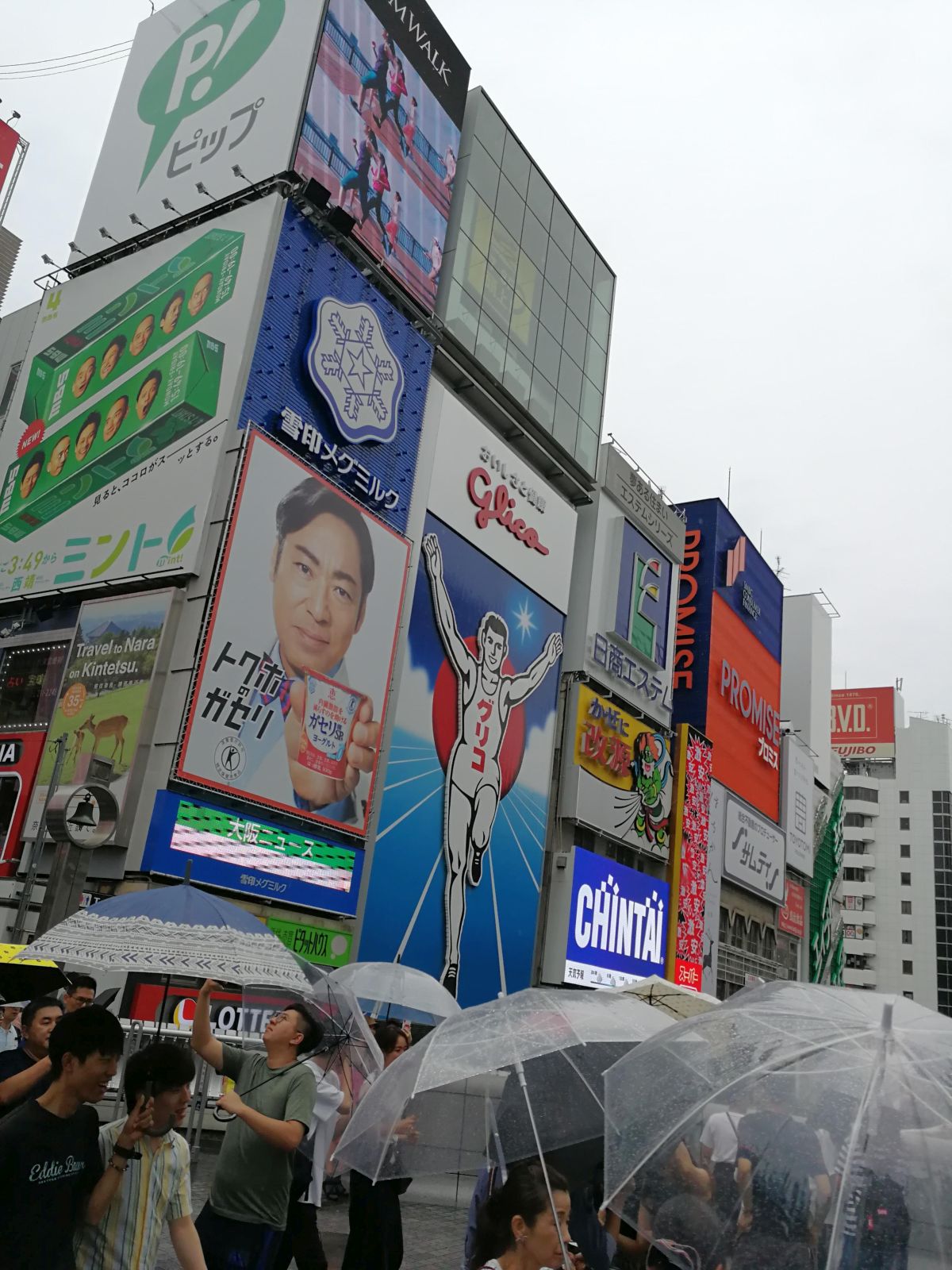 道頓堀のグリコ