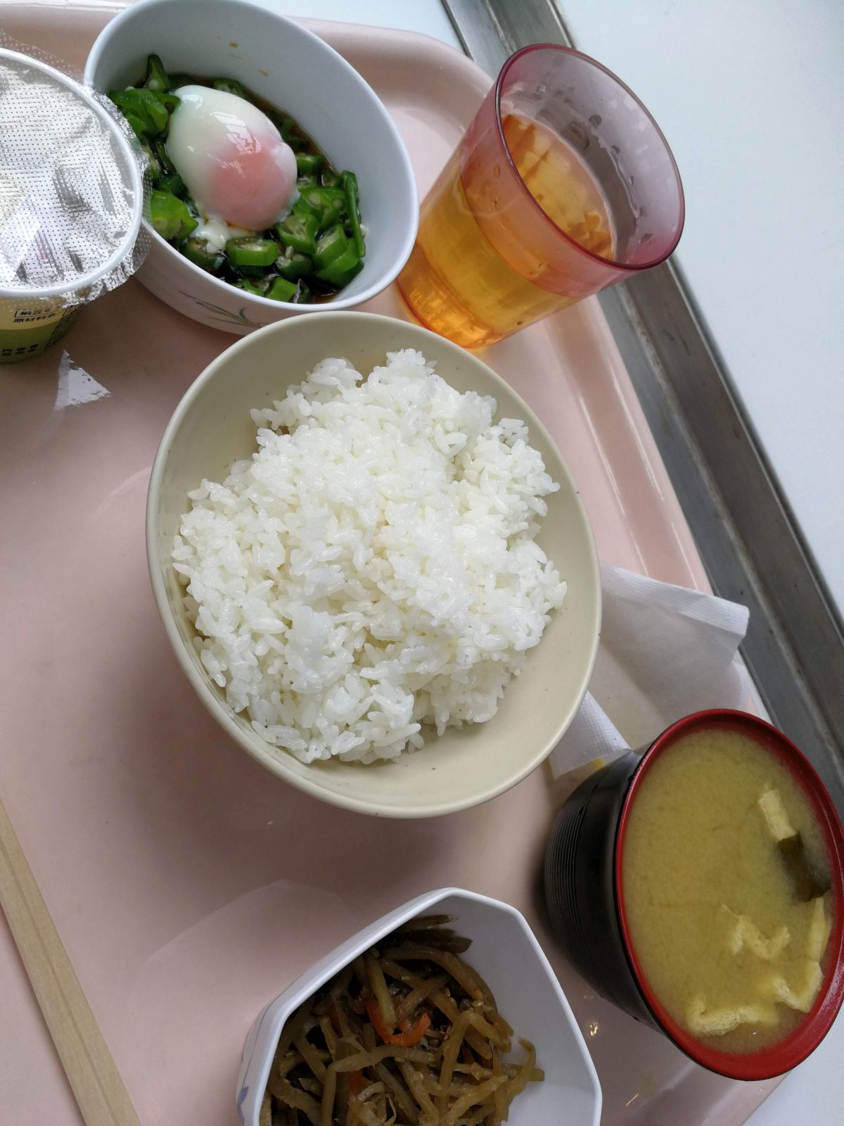 本日の昼食