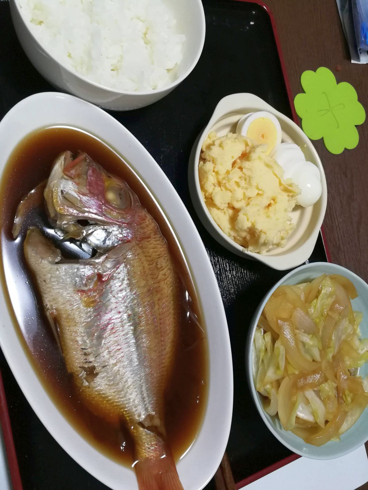 本日の夕食