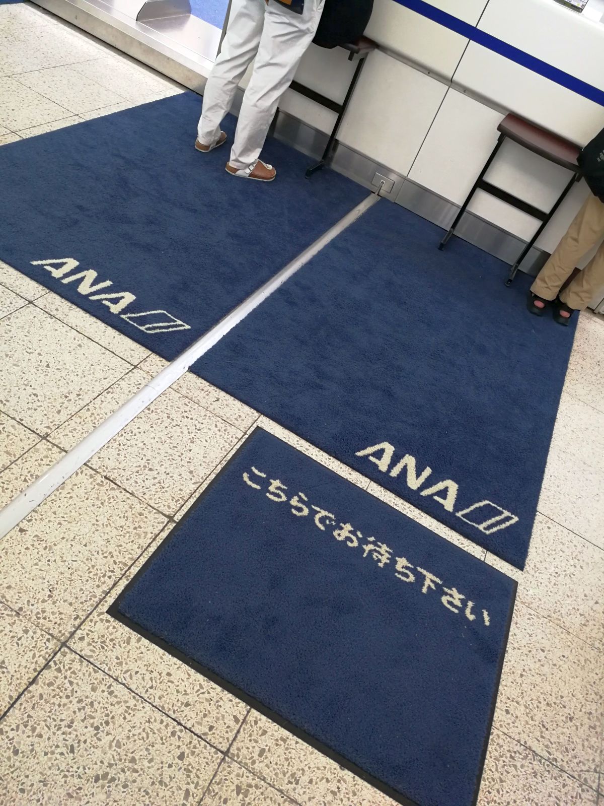 足拭きマット