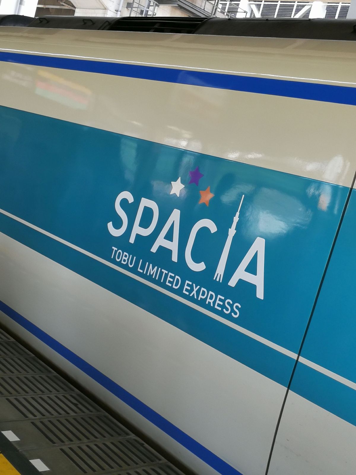 SPACIA