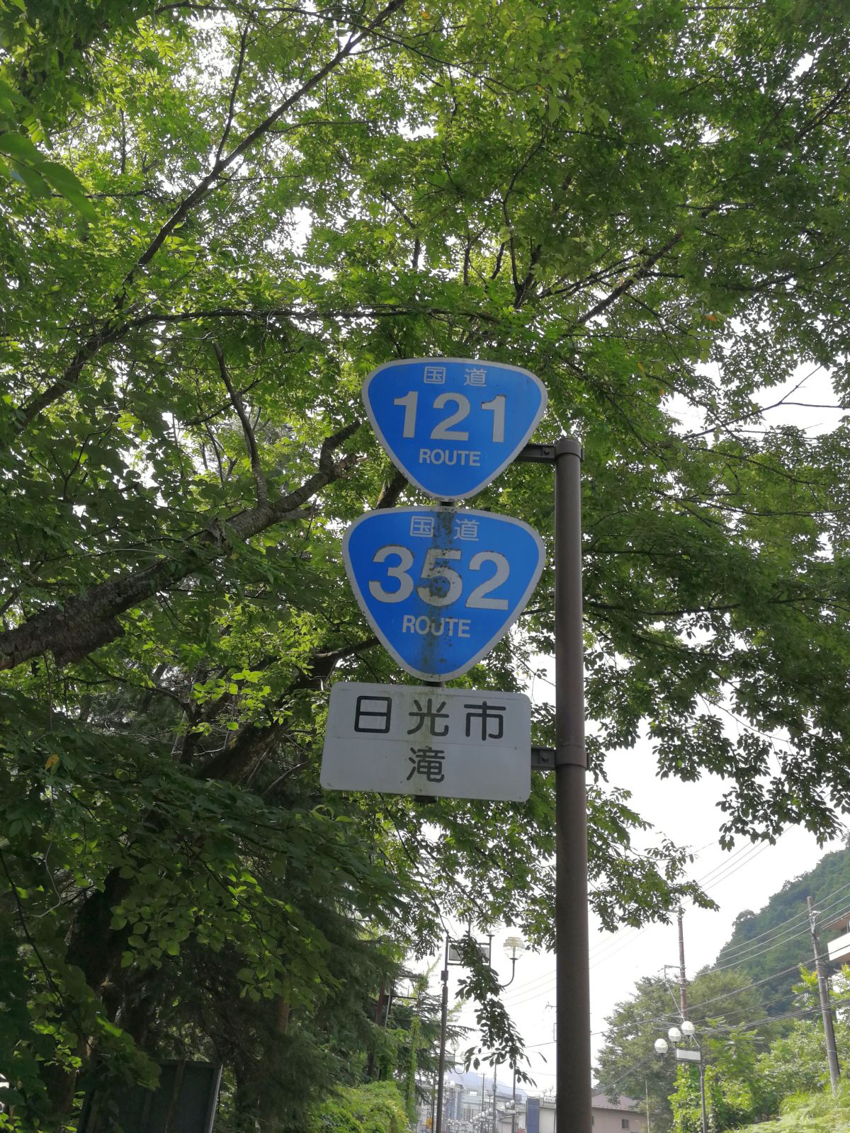 ２連おにぎり
