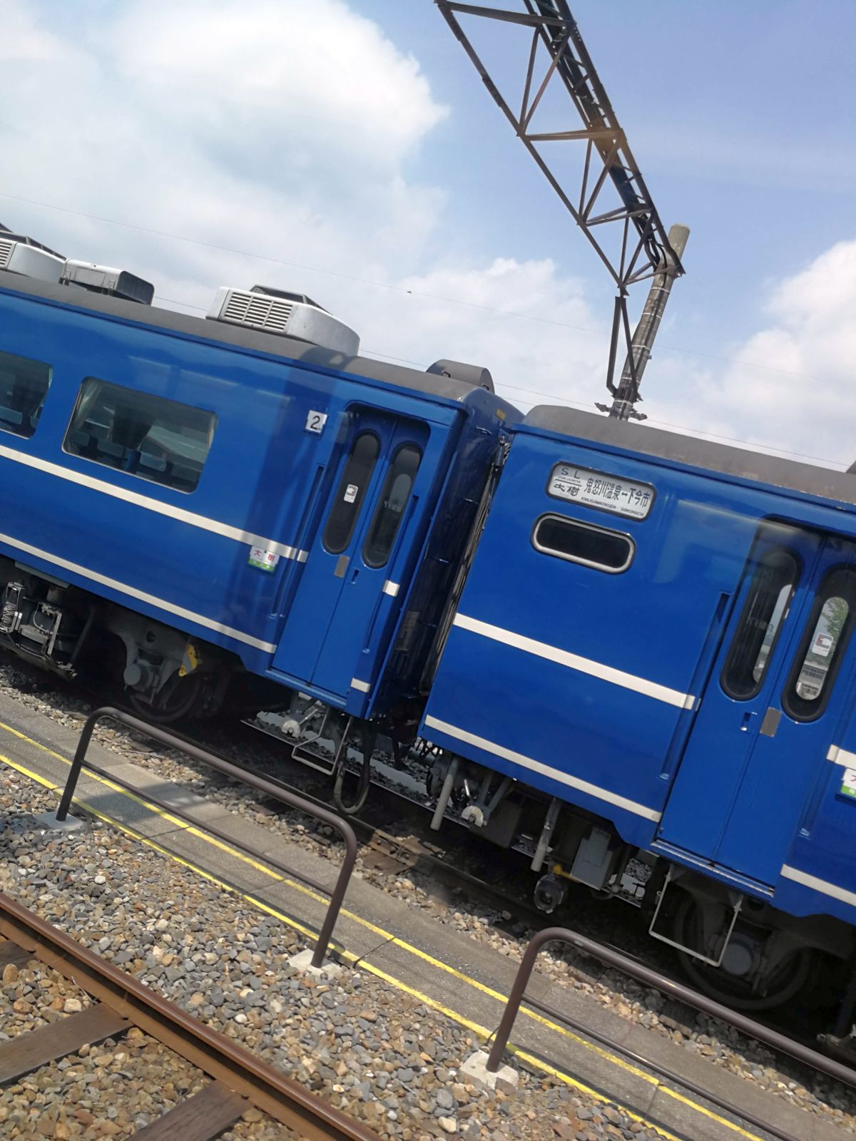 青の車両