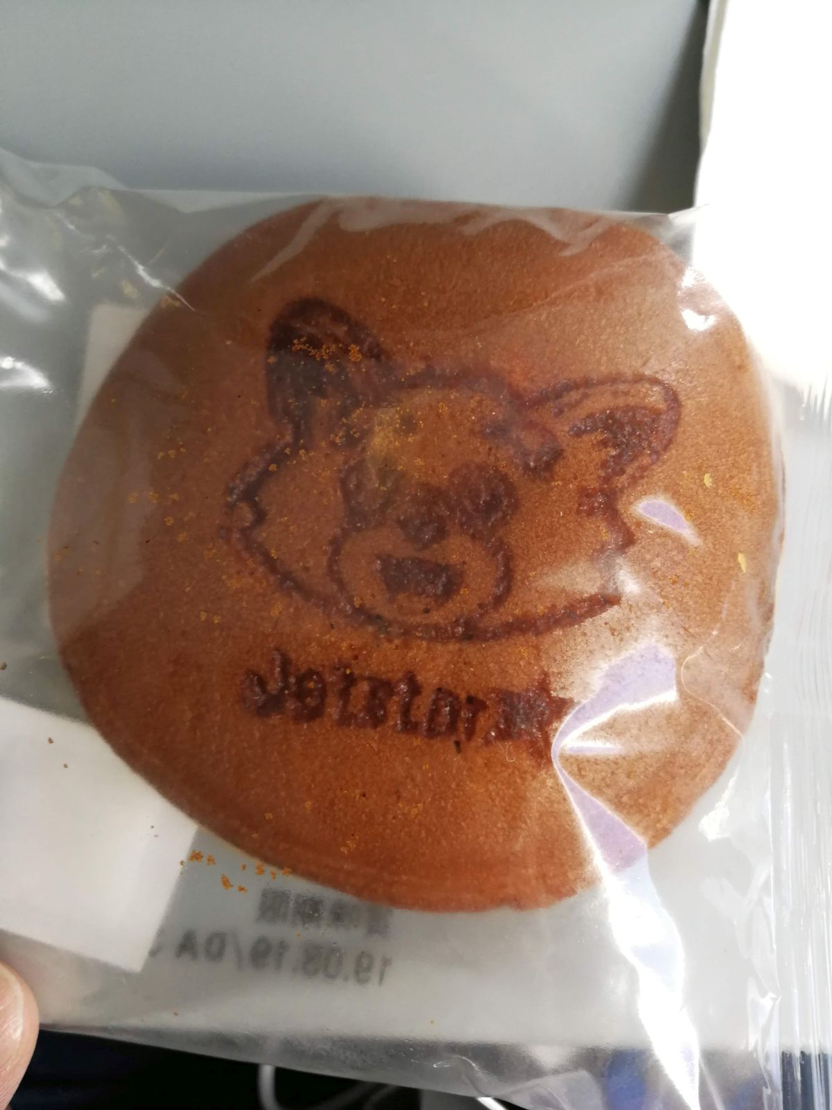 ジェッ太のどら焼き