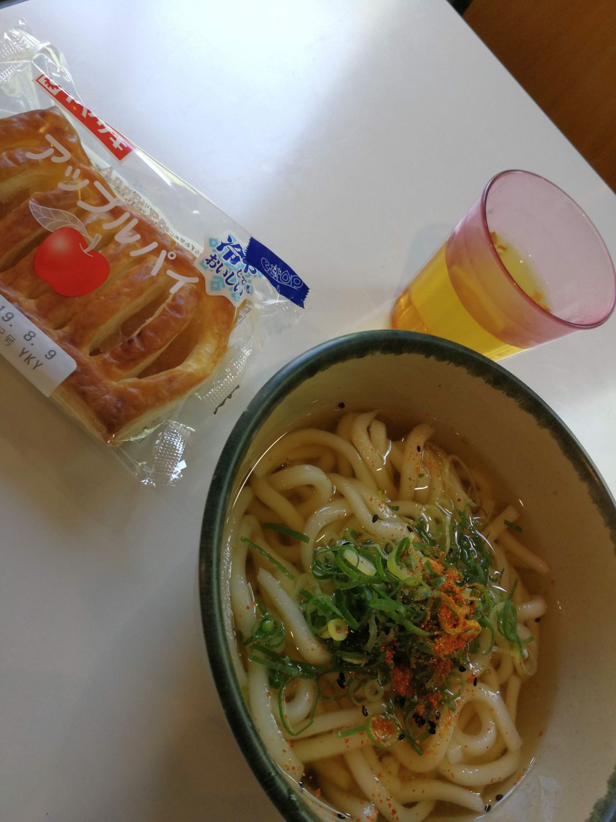 本日の昼食