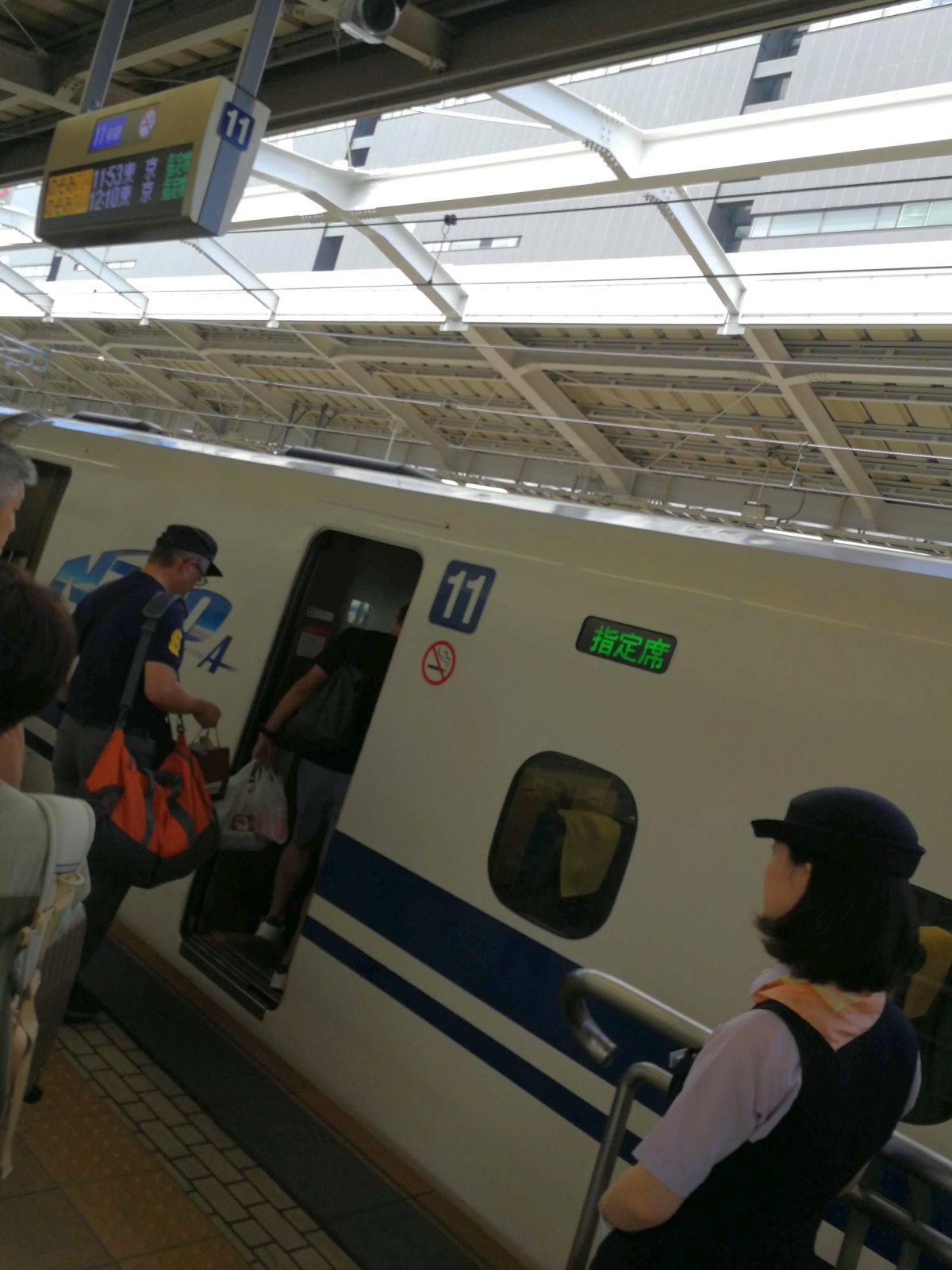 本日の車両