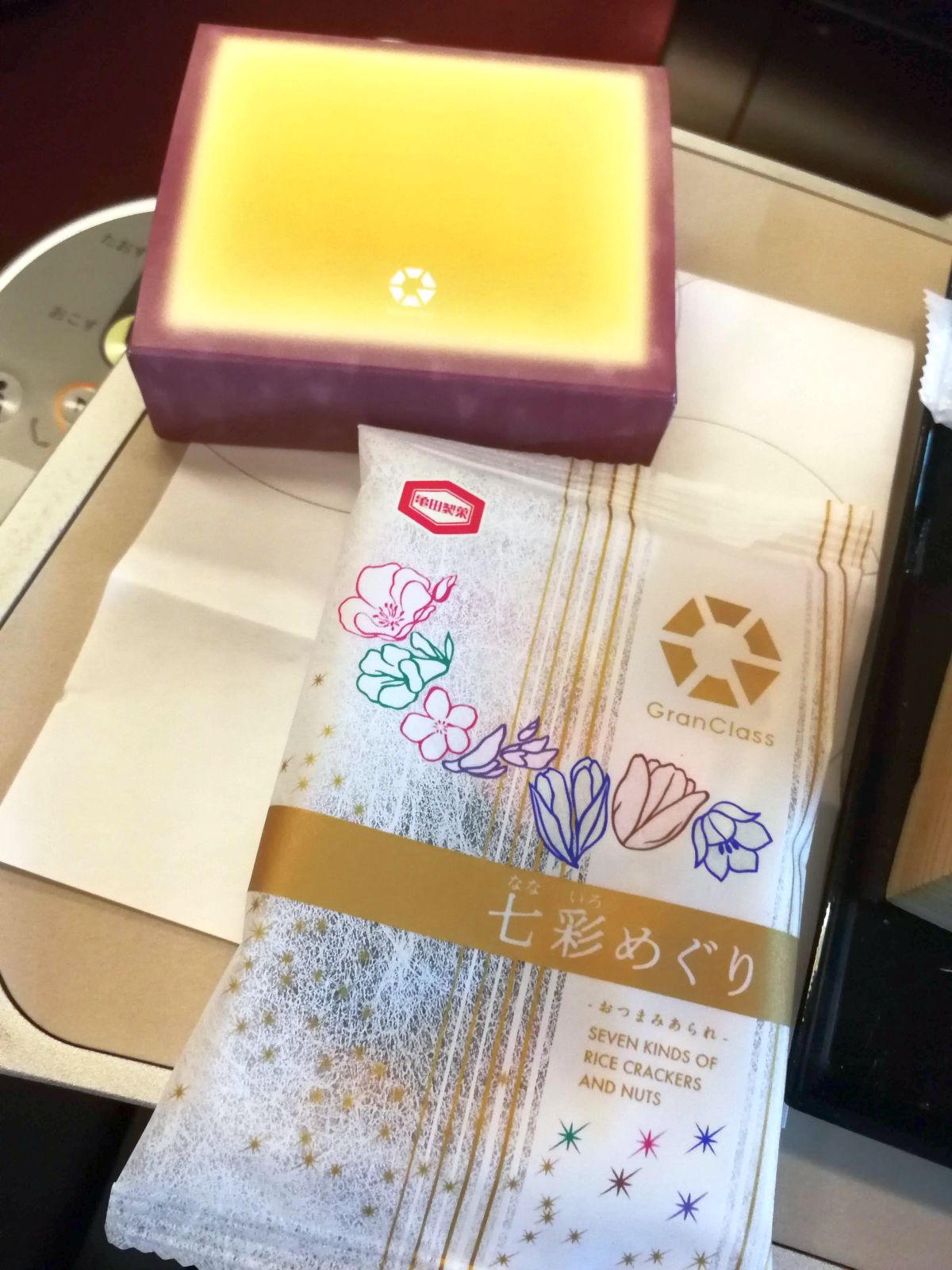 本日のおつまみ