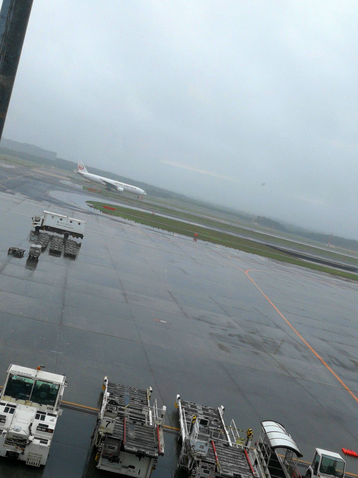 雨が降ってきた