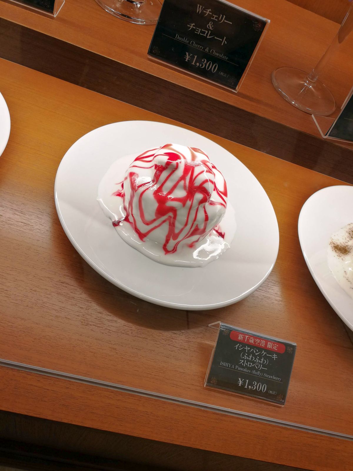 パンケーキ
