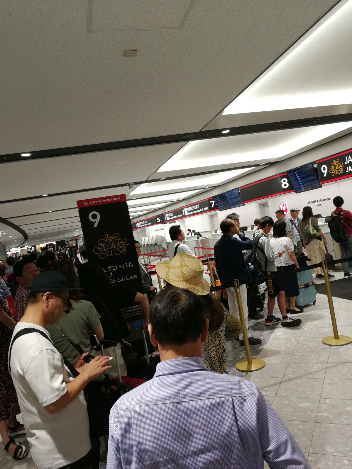 ステータス保持者列