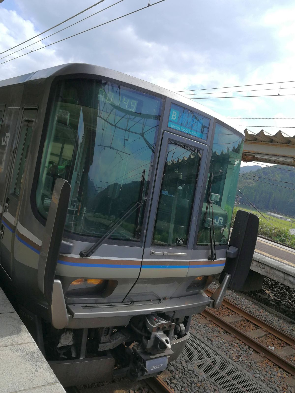 電車来た